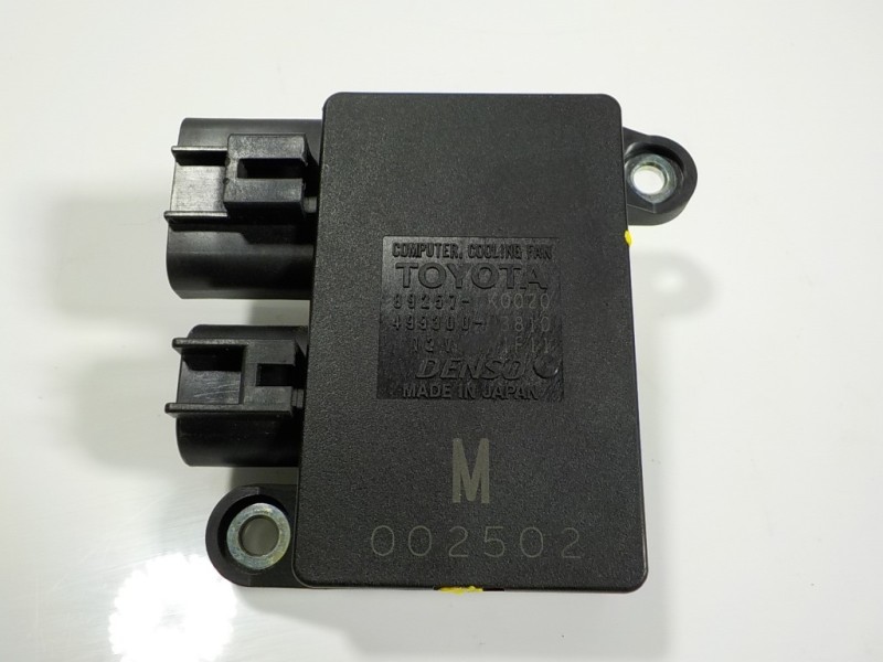 Recambio de resistencia calefaccion para toyota yaris 1.5 vvti hev referencia OEM IAM 89257K0020 89257K0020 