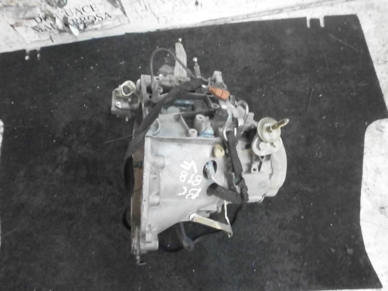 Recambio de caja cambios para peugeot 206 berlina 1.9 diesel referencia OEM IAM  20DL74 