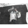 Recambio de caja cambios para peugeot 206 berlina 1.9 diesel referencia OEM IAM  20DL74 