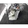 Recambio de caja cambios para peugeot 206 berlina 1.9 diesel referencia OEM IAM  20DL74 