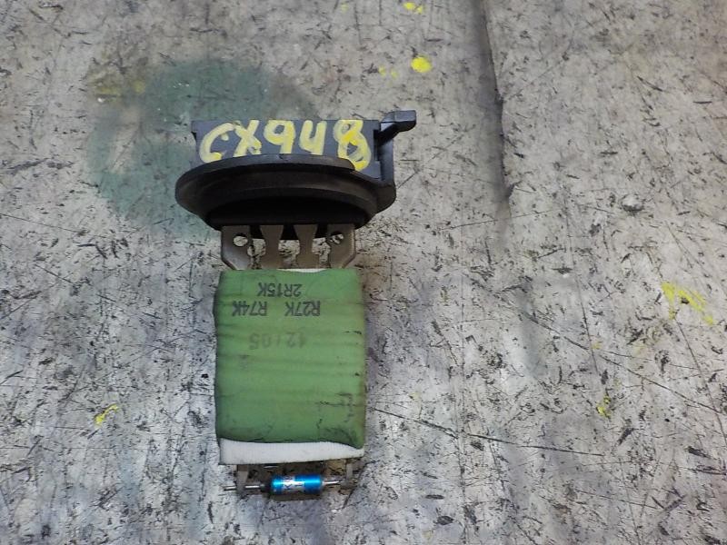 Recambio de resistencia calefaccion para mitsubishi colt berlina 3 (cz) referencia OEM IAM   