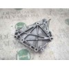 Recambio de soporte motor para opel corsa d 1.3 16v cdti referencia OEM IAM   