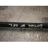 Recambio de barra estabilizadora delantera para bmw serie 3 berlina (e46) 2.0 16v diesel cat referencia OEM IAM   