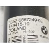 Recambio de amortiguador trasero derecho para mini mini countryman (f60) cooper se all4 referencia OEM IAM 33526867249  33526867