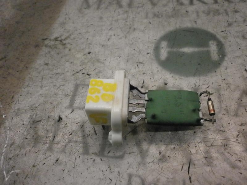 Recambio de resistencia calefaccion para ford fiesta (cbk) ghia referencia OEM IAM   