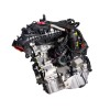 Recambio de motor completo para bmw 4 descapotable (g23, g83) 420 i referencia OEM IAM 11005A078C2 B48B20A 