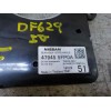 Recambio de modulo electronico para nissan micra v (k14) 1.0 12v cat referencia OEM IAM 479455FP0A 479455FP0A 