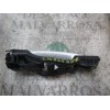 Recambio de maneta exterior delantera derecha para skoda octavia berlina (1z3) active referencia OEM IAM 3B0837207GGRU  