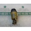 Recambio de deposito servo para land rover freelander (lr2) 2.2 td4 cat referencia OEM IAM LR000578 6G913R700AB 