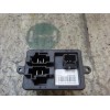 Recambio de resistencia calefaccion para renault clio iv technofeel referencia OEM IAM 271500017R  