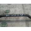 Recambio de barra estabilizadora delantera para hyundai coupe (gk) 2.0 fx full referencia OEM IAM 548112C100  