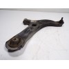 Recambio de brazo suspension inferior delantero derecho para hyundai i20 1.2 cat referencia OEM IAM 54501C8000  