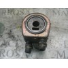 Recambio de enfriador aceite motor para citroën xsara berlina 2.0 hdi exclusive (66kw) referencia OEM IAM   