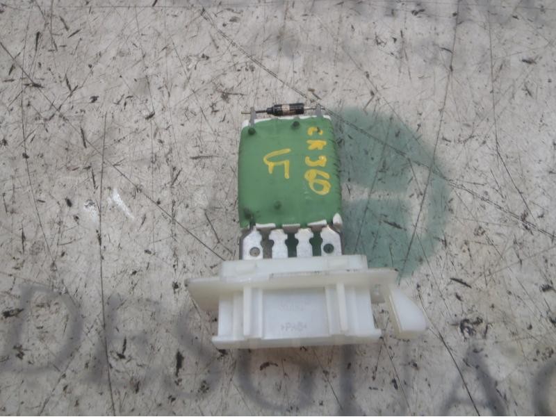 Recambio de resistencia calefaccion para peugeot 207 1.6 16v hdi referencia OEM IAM   