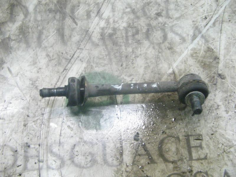 Recambio de tirante delantero derecho para nissan primera berl./familiar (p10/w10) 2.0 16v cat referencia OEM IAM   