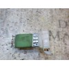 Recambio de resistencia calefaccion para seat leon (1p1) 1.9 tdi referencia OEM IAM 1K0959263A  