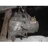 Recambio de caja cambios para peugeot 206 berlina xr referencia OEM IAM  20DL22 