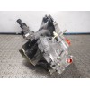Recambio de caja cambios para daewoo matiz 0.8 cat referencia OEM IAM 46516837  97CXT01309