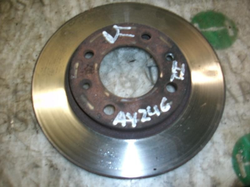 Recambio de disco freno trasero para citroën xsara berlina 2.0 hdi sx (66kw) referencia OEM IAM   