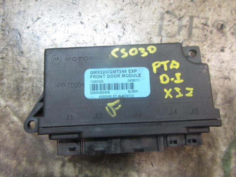 Recambio de modulo electronico para cadillac srx v6 elegance referencia OEM IAM 10365429 10365429 040901C