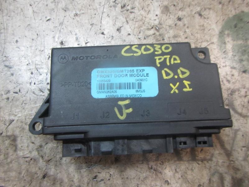 Recambio de modulo electronico para cadillac srx v6 elegance referencia OEM IAM 10365429 10365429 040901C