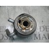 Recambio de enfriador aceite motor para nissan almera (n16/e) line up referencia OEM IAM   