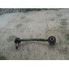 Recambio de tirante trasero izquierdo para volkswagen touareg (7la) v6 referencia OEM IAM 7L0505465C  