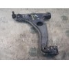 Recambio de brazo suspension inferior delantero izquierdo para opel zafira b enjoy referencia OEM IAM   