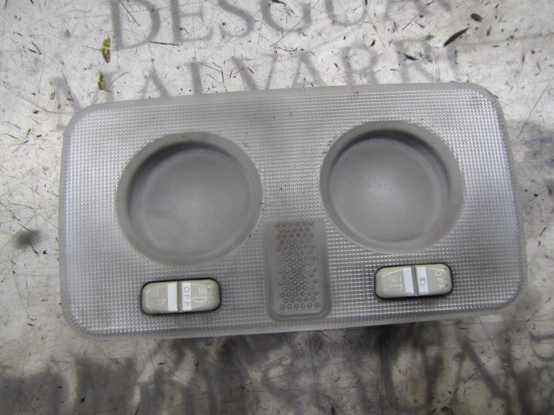 Recambio de piloto interior para fiat linea (110) activa (110.0/111.0) referencia OEM IAM 735448528  