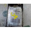 Recambio de radiador caja cambios para jaguar xf 2.2 diesel cat referencia OEM IAM C2Z18818  