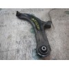 Recambio de brazo suspension inferior delantero izquierdo para renault modus confort dynamique referencia OEM IAM   