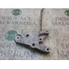 Recambio de soporte motor derecho para skoda fabia (5j2 ) 1.2 12v referencia OEM IAM   