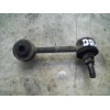 Recambio de tirante delantero derecho para mg serie 75 (rj) 2.0 cdt classic referencia OEM IAM   
