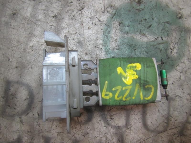 Recambio de resistencia calefaccion para volkswagen caddy ka/kb (2k) furg. referencia OEM IAM 1K0959263A  