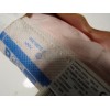 Recambio de airbag cortina delantero derecho para seat ibiza (kj1) fr referencia OEM IAM 6F0880742G 34219975F 34219975F