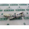 Recambio de airbag cortina delantero derecho para kia rio concept referencia OEM IAM 850201W000 850201W000 