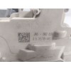 Recambio de cerradura puerta trasera izquierda para audi q5 (8rb) 2.0 tdi quattro referencia OEM IAM 8K0839015 8K0839015 