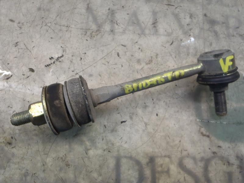 Recambio de tirante trasero derecho para ssangyong rexton rx 270 full referencia OEM IAM   