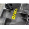 Recambio de caja cambios para renault talisman grandtour 1.6 dci diesel fap energy referencia OEM IAM 320101914R ND4014 