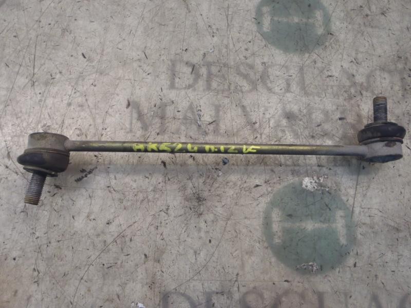 Recambio de tirante delantero izquierdo para nissan micra (k12e) acenta referencia OEM IAM   