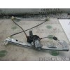 Recambio de elevalunas delantero derecho para peugeot 206 berlina xs referencia OEM IAM   