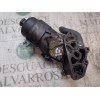 Recambio de soporte filtro aceite para peugeot 307 break / sw (s1) 1.6 16v hdi referencia OEM IAM   