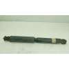 Recambio de amortiguador trasero derecho para toyota land cruiser prado (_j15_) 2.8 d-4d (gdj150_, gdj155_, gdj150) referencia O