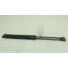 Recambio de amortiguadores maletero / porton para toyota land cruiser prado (_j15_) 2.8 d-4d (gdj150_, gdj155_, gdj150) referenc
