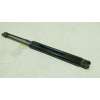 Recambio de amortiguadores maletero / porton para toyota land cruiser prado (_j15_) 2.8 d-4d (gdj150_, gdj155_, gdj150) referenc