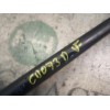 Recambio de amortiguador capot para citroën c5 berlina 2.0 hdi sx referencia OEM IAM   