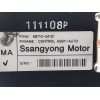 Recambio de mando climatizador para ssangyong korando (ck) 2.0 e-xdi referencia OEM IAM  6871034101 