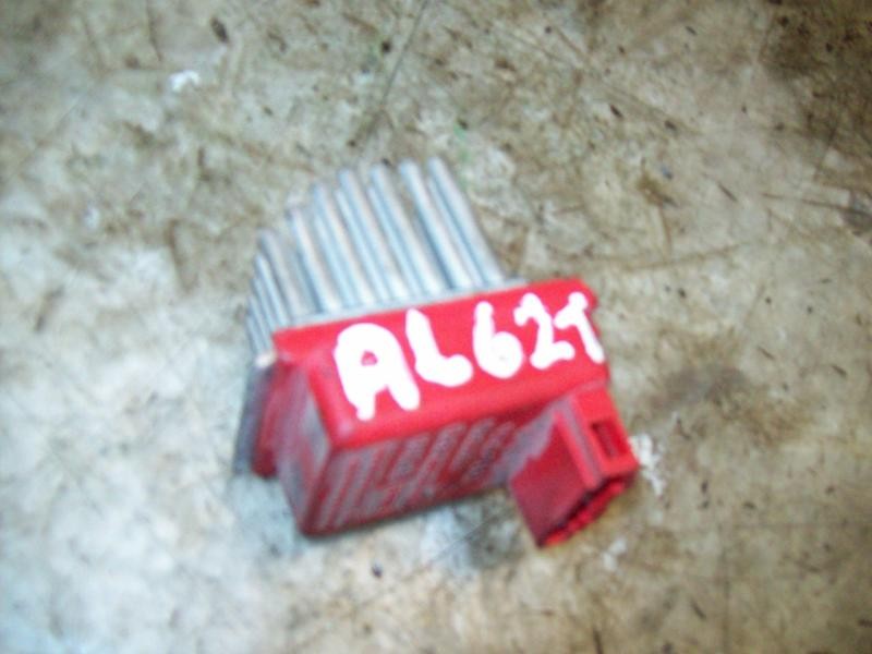 Recambio de resistencia calefaccion para audi a3 (8l) 1.9 tdi ambition referencia OEM IAM 1J0907521 5DS00646701 657364M