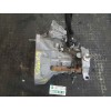 Recambio de caja cambios para tata vista 1.4 75cv referencia OEM IAM   