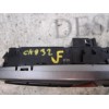 Recambio de warning para peugeot 308 confort referencia OEM IAM   